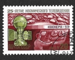 Sellos de Europa - Rusia -  5297 - XXV Aniversario de la TV Espacial