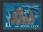 Sellos de Europa - Rusia -  5796 - CL Aniversario del Observatorio de Pulkovo