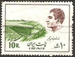 Stamps Iran -  reza phalevi