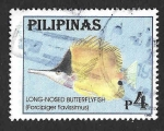 sello : Asia : Filipinas : 2412b - Exposición Filatélica Internacional 