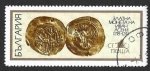  de Europa - Bulgaria -  1899 - Moneda Antigua