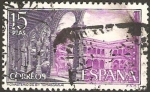 Stamps Spain -  2113 - Monasterio de Santo Tomás de Ávila, patio de reyes