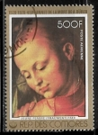 Sellos del Mundo : Africa : Comores : Retrato de una joven