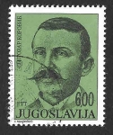 Sellos del Mundo : Europa : Yugoslavia : 1267 - Svetozar ?orovi? 