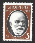 Sellos del Mundo : Europa : Albania : 645 - L Aniversario de la Independencia
