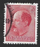 Sellos del Mundo : Europa : Bulgaria : 231 - Zar Boris III de Bulgaria