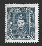  de Europa - Ucrania -  140 - Taras Shevchenko