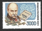  de Europa - Ucrania -  210 - Taras Shevchenko
