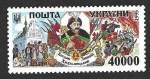  de Europa - Ucrania -  214 - Bohdan Khmelnitskyi