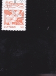  de America - Nicaragua -  FLORES-