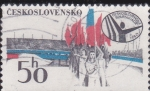  de Europa - Checoslovaquia -  SPARTAKIADA 1980