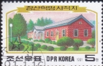  de Asia - Corea del norte -  EDIFICIO