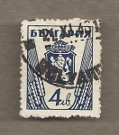 Stamps Bulgaria -  Escudo nacional