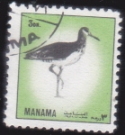 Stamps Asia - Bahrain -  ave