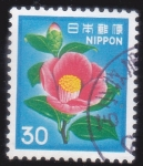  de Asia - Japn -  flor