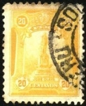 Stamps America - Peru -  Monumento a José Silverio Olaya Balandra -1782 - 1823. Mártir en la lucha de la independencia peruan