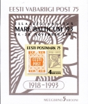  de Europa - Estonia -  exposición filatélica '93