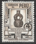 Stamps America - Peru -  Perú
