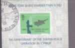 Stamps Asia - Cyprus -  5 ANIVERSARIO DE LA OPERACIÓN DE PAZ TURCA EN CHIPRE