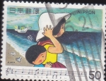 Stamps Asia - Japan -  Niños en la playa cantando