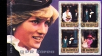 Sellos de Africa - Corea del norte -  Princesa Diana -