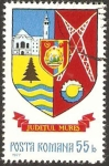 Stamps Romania -  escudo de judtul mures