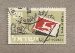 Sellos del Mundo : Asia : Israel : Diseño e impresión sellos