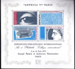  de Europa - Francia -  EXPOCIÓN FILATELICA INTERNACIONAL PARIS