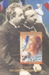  de Africa - Madagascar -  HISTORIA DEL CINE FRANCES- BRIGITTE BARDOT