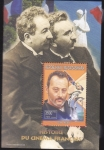  de Africa - Madagascar -  HISTORIA DEL CINE FRANCES- JEAN RENO