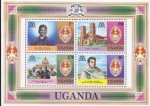  de Africa - Uganda -  CENTENARIO DEL CATOLICISMO EN UGANDA