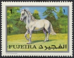 Stamps : Asia : United_Arab_Emirates :  Caballos
