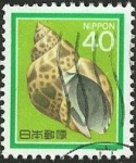 Stamps Japan -  Caracola