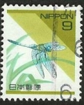 Stamps Asia - Japan -  Libélula