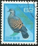 Stamps Japan -  Paloma