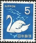 Stamps Japan -  Cisne