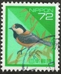 Stamps : Asia : Japan :  Pájaro