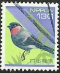Stamps : Asia : Japan :  Pájaro