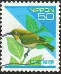Sellos de Asia - Jap�n -  Pájaro