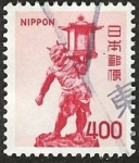 Sellos de Asia - Jap�n -  Figura