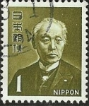 Stamps Japan -  Personaje