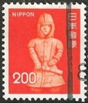 Stamps : Asia : Japan :  Escultura