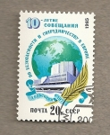 Stamps Russia -  10 Aniv. Conferencia Helsinki sobre seguridad Europea