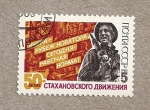 Sellos de Europa - Rusia -  50 Aniv del movimiento de Alexander Stakhanov para mayor productividad