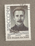 Sellos de Europa - Rusia -  Vadim Podbelsky, dirigente revolucionario