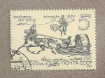 Stamps Russia -  Correo en trineo de los siglos XVI-XVII