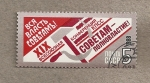 Stamps Russia -  XIX Congreso del Partido Comunista