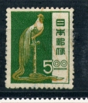 Stamps : Asia : Japan :  Gallo japones