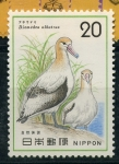 Stamps Asia - Japan -  Albatros
