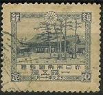 Stamps : Asia : Japan :  Templo Meiji